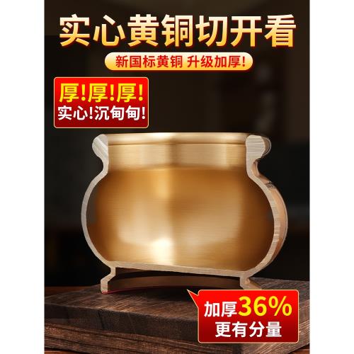 金工 龍光堂造 銅製 兜形 香炉 5374g 香道具 香爐 置物【MA756】 純黃銅香爐家用室內供奉財神爺香爐碗香爐上香供香檀香爐香火爐|香薰爐