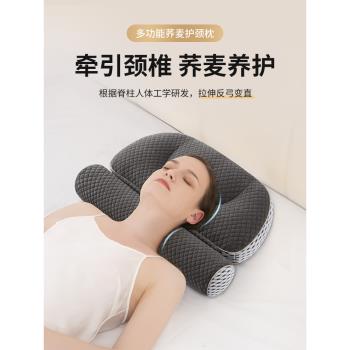 頸椎專用枕頭護頸椎助睡眠單人圓柱硬枕芯全蕎麥殼睡覺拉伸頸枕