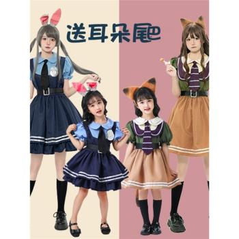 萬聖節動物服裝兔子警官judy朱迪cos兒童成人尼克狐貍漫服裝女