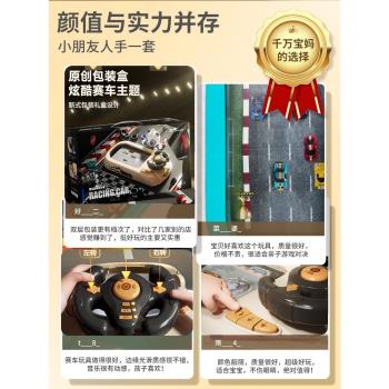 兒童小朋友男寶賽車玩具生日禮物