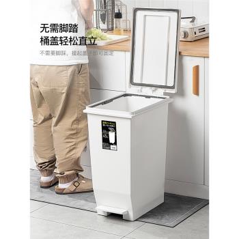 asvel客廳廁所大號帶蓋垃圾桶