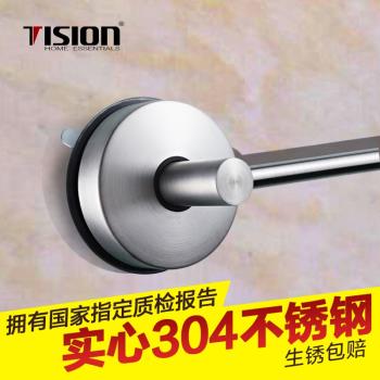 304不銹鋼吸盤加長雙桿毛巾架