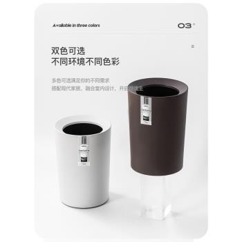 asvel日本無蓋廚房桌面垃圾桶