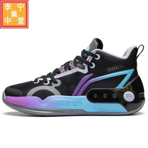 正品李寧2024熱賣韋德全城馭帥音速10減震舒適青少年中大童籃球鞋