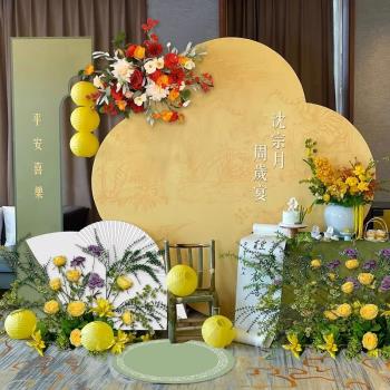國風中式kt板一週歲生日裝飾場景佈置氣球百天宴虎寶寶抓周背景墻