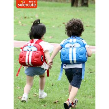 supercute兒童書包男孩雙肩包男童寶寶小汽車幼兒園超級飛俠背包