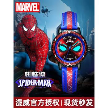 迪士尼蜘蛛俠兒童看時間男孩手錶
