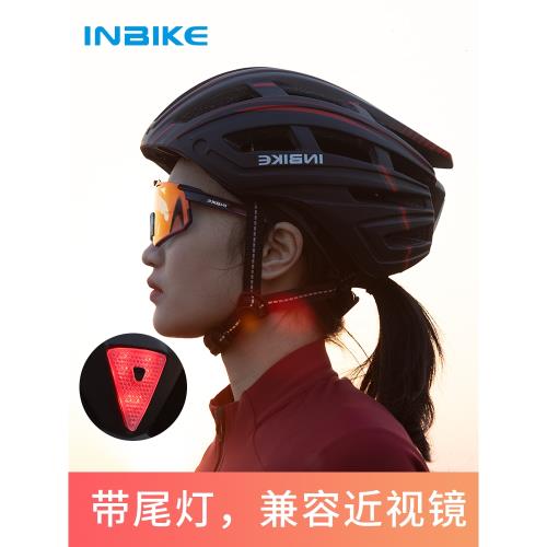 INBIKE透氣騎行頭盔男超輕公路山地車自行車安全帽子女單車帽裝備