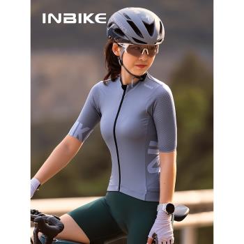 INBIKE春夏季新款騎行服短袖套裝自行車公路單車山地車男女上衣