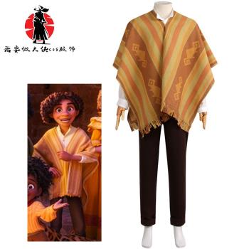 萬聖節魔法滿屋cos服卡米洛camilo cosplay披風角色表演服