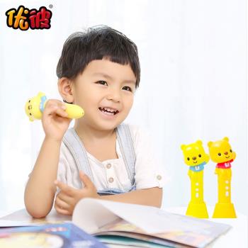 優彼幼兒英語故事機智慧點讀筆