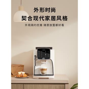 卡倫特M7Z一體全自動新款咖啡機