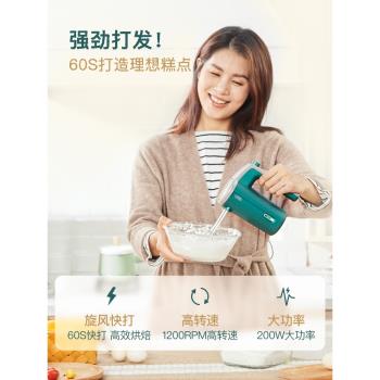 KPS祈和無線打蛋器電動家用小型奶油打發器蛋糕烘焙手持攪拌機W1E