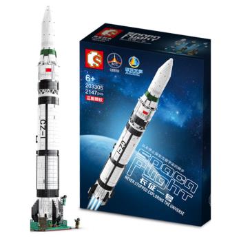 森寶203305中國航天文化正版授權人造衛星發射拼裝益智小顆粒積木