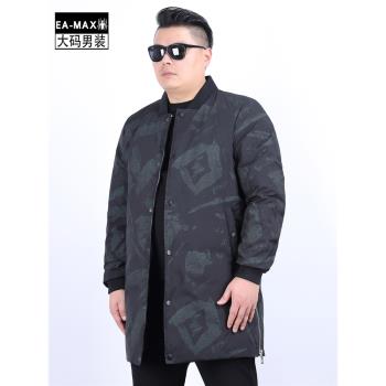 EAMAX Y905中長款肥佬羽絨服