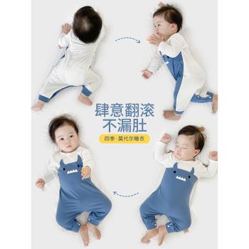 莫代爾嬰兒長袖秋裝連體衣服