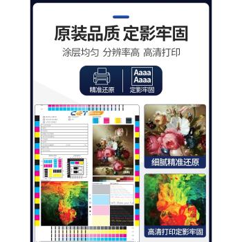 CET中恆適用夏普MX500鼓芯 MX503U 503N鼓芯 MX363U 453U 4528U鼓芯 MX283N感光鼓芯 三菱鼓芯