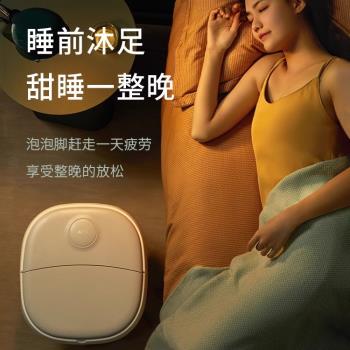 復古便攜式折疊電動按摩泡腳桶全自動恆溫加熱洗腳足浴盆家用保溫