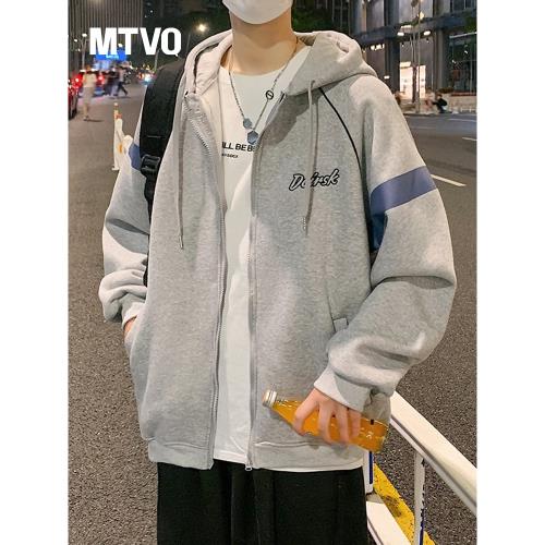 邁特優外套男士夏季2025新款加絨連帽開衫衛衣男青少年夾克