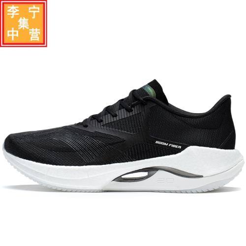 李寧䨻絲科技跑鞋25推薦男女超輕透氣減震運動鞋ARBT001 ARBU001