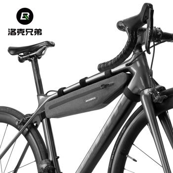 洛克兄弟自行車包前梁包防水三角包加長上管包公路山地車騎行裝備