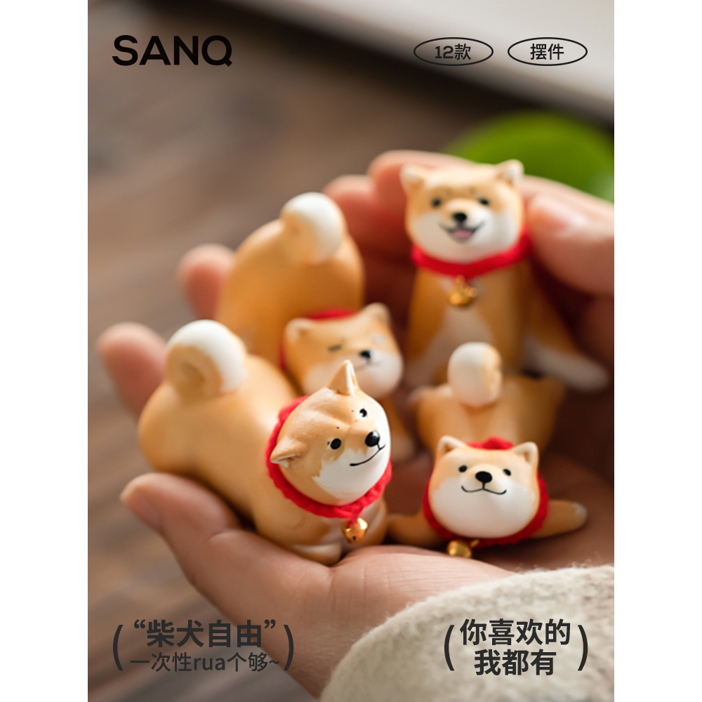 SANQ三淺生日禮物情侶柴犬擺件陶瓷裝飾品|裝飾擺飾|ETMall東森購物網