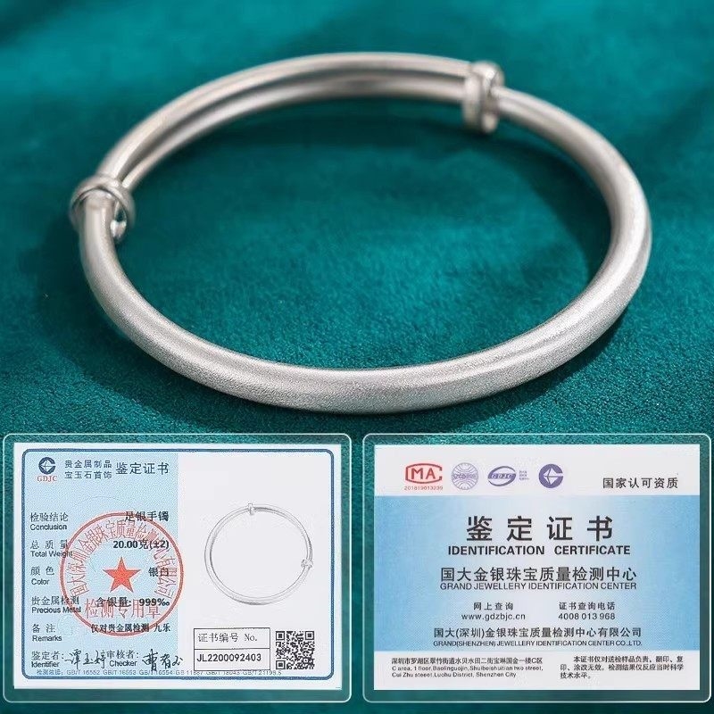 九樂足銀999銀手鐲女年輕款古法推拉手環磨砂純銀鐲子送女友|手鐲