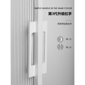 免打孔防黴折疊隔斷磁吸隱形浴簾