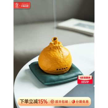 萬仟堂高階香薰爐茶香爐創意茶道香爐輕奢擺件陶瓷點香器大吉大利