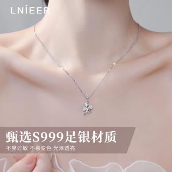 小眾純銀女生鎖骨鏈爆款四葉草