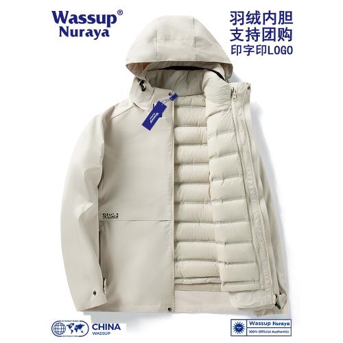 WASSUP沖鋒衣羽絨內膽男女款滑雪三合一可拆卸防風防水登山服外套