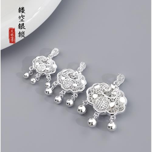 999純銀鎖長命鎖寶寶鏤空平安鎖項鏈吊墜兒童大人鎖骨鏈女友情侶