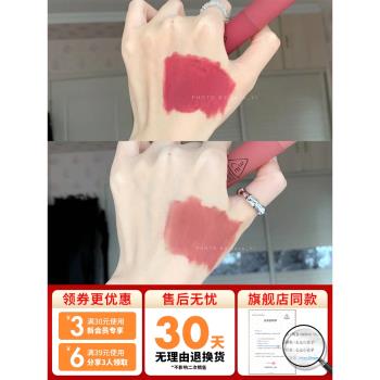 3CE laydown粉黛色鏡面啞光唇釉