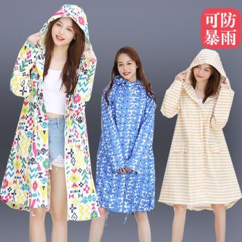 防暴雨雨衣女全身長款單人徒步時尚防水外套可愛成人雨披衣服式潮