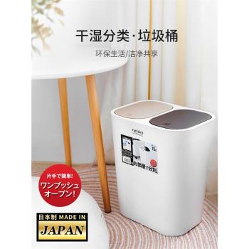 ASVEL帶蓋客廳創意紙簍垃圾分類