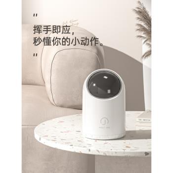 智慧感應桌面垃圾桶家用辦公室兒童臥室衛生間迷你小號桶可愛紙簍