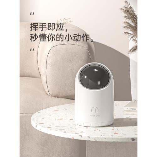 智能感應桌面垃圾桶家用辦公室兒童臥室衛生間迷你小號桶可愛紙簍