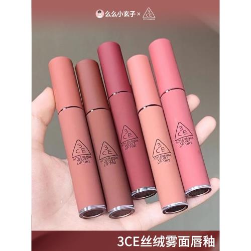 韓國三熹玉3CE唇釉啞光霧面絲絨裸色口紅NODDING不易沾杯掉色新款