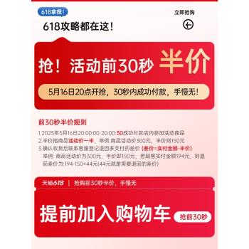 衛生間廁所自動打包感應垃圾桶