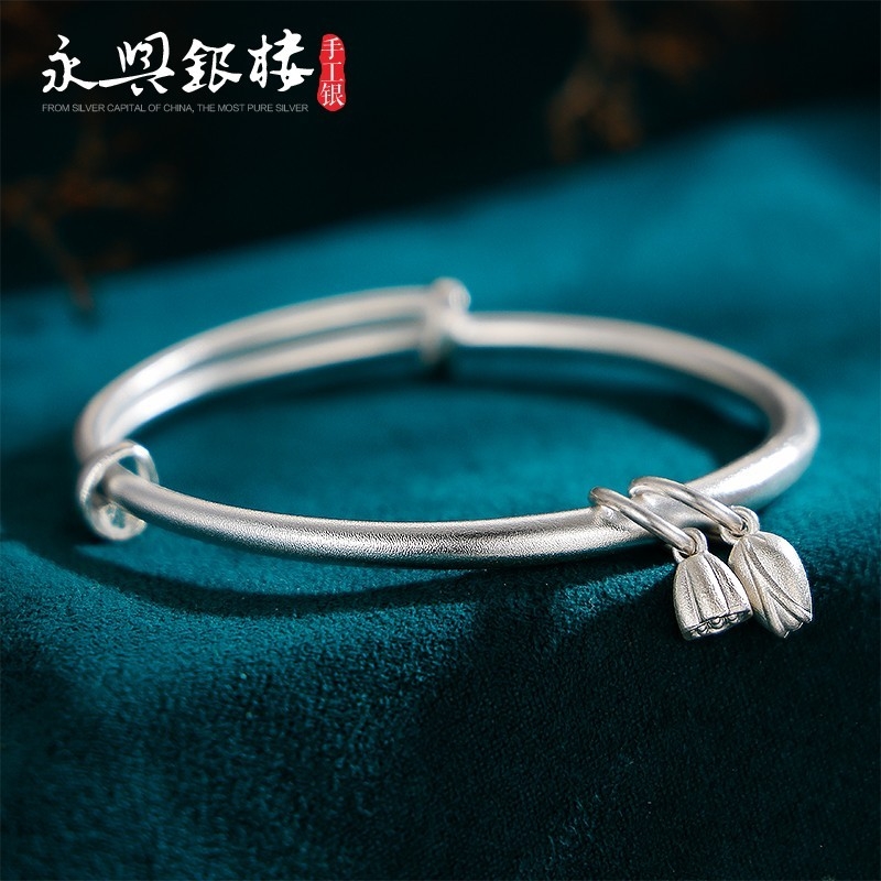 九樂999純銀古法傳承手鐲年輕款兩世歡推拉銀手鐲女蓮子蓮蓬|手鐲