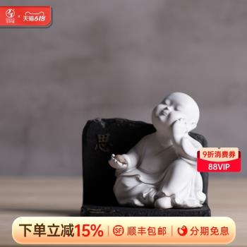 萬仟堂陶瓷擺件可愛小和尚桌面茶道擺件創意家居飾品小雕塑初禪思