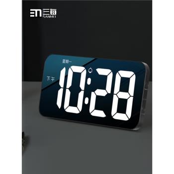 三每LED數字掛鐘客廳電視櫃臺鐘時尚簡約電子鐘表夜光插電款G50