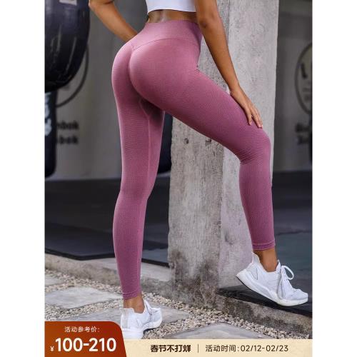 RESHAPE/重塑之路  無縫針織高腰女士運動緊身褲3D提臀西瓜褲