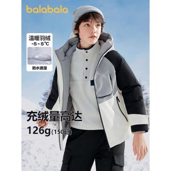 巴拉巴拉中大童加厚沖鋒衣羽絨服