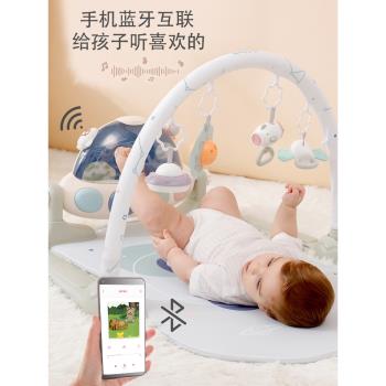 kaichi凱馳開星號健身架 嬰兒腳踏鋼琴0-1歲寶寶益智玩具新生禮盒