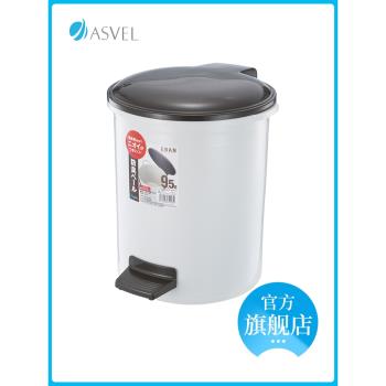 ASVEL日本進口分類垃圾桶腳踩