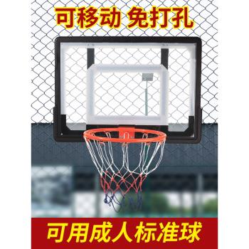 室外兒童掛式籃框免打孔戶外青少年可移動捆綁式籃筐成人投籃筐架
