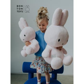 荷蘭Miffy米菲兔子厚絨材質安撫玩偶毛絨玩具可愛公仔生日禮物