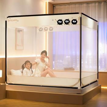 全底蚊帳防摔兒童1米8大床家用臥室150x190x180加厚支架2024新款