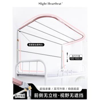 宿舍上鋪U型軌道支架寢室U形滑軌遮光床簾床架子可升降蚊帳支架桿